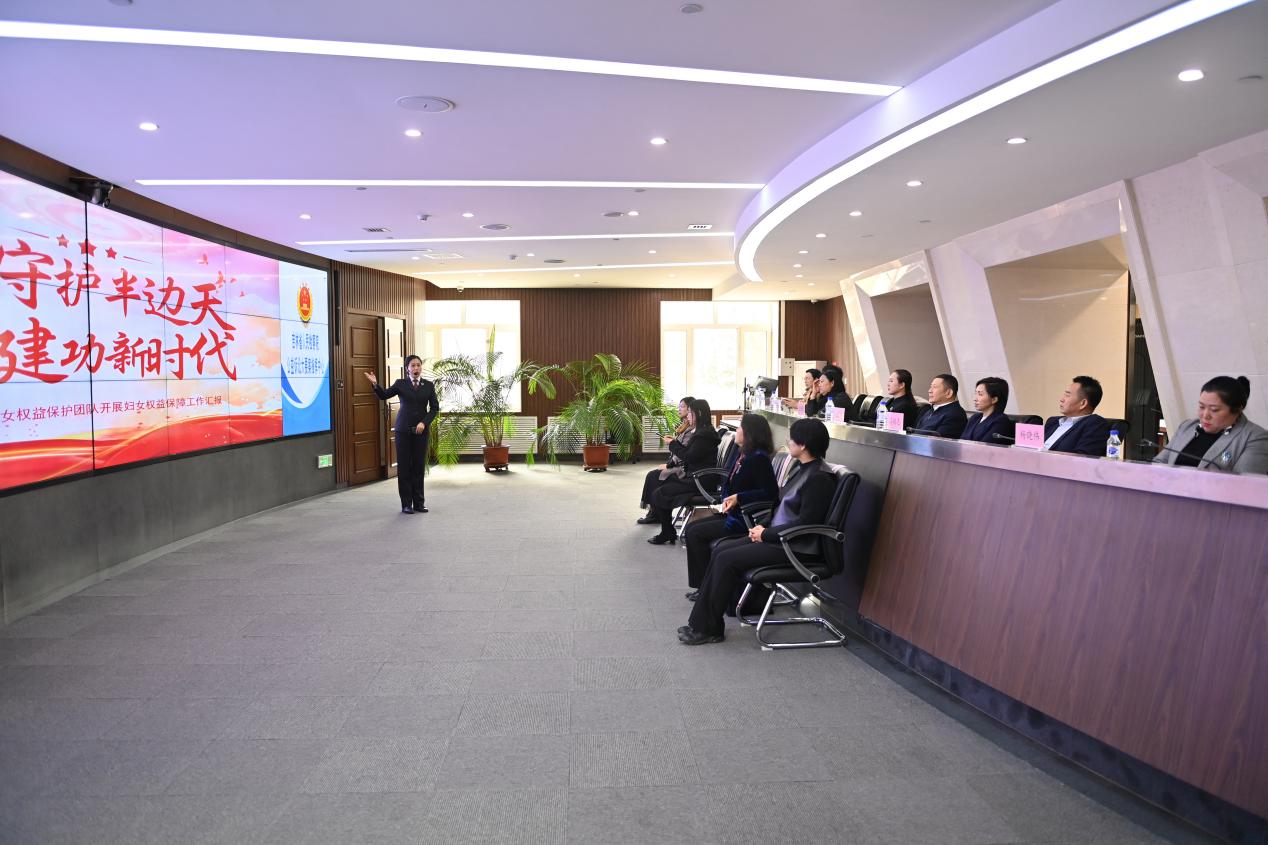 成人有声小说会同省妇联省残联举行“法治守护半边天 携手建功新时代”检察开放日活动